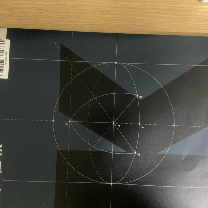 [BUNJANG] 2027 Kangdae Mock Exam K Math Volumes 5, 6 / 2027 강대모의고사 K 수학 5,6회 판매합니다