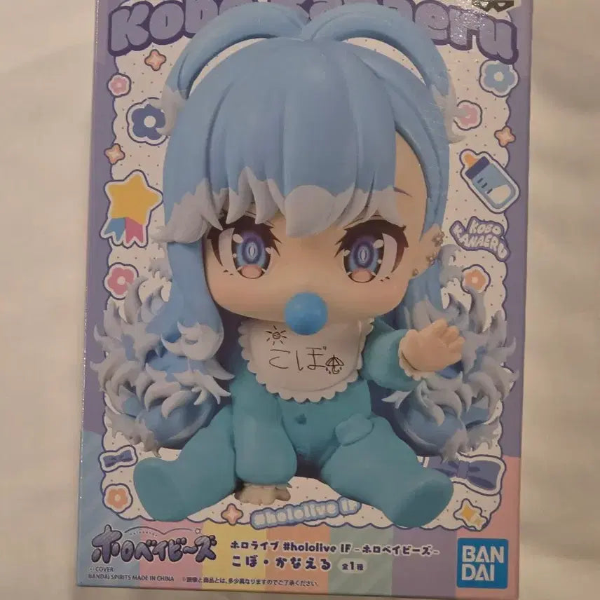 [BUNJANG] Kobo Kanaeru Figure / 코보 카나에루 피규어 양도