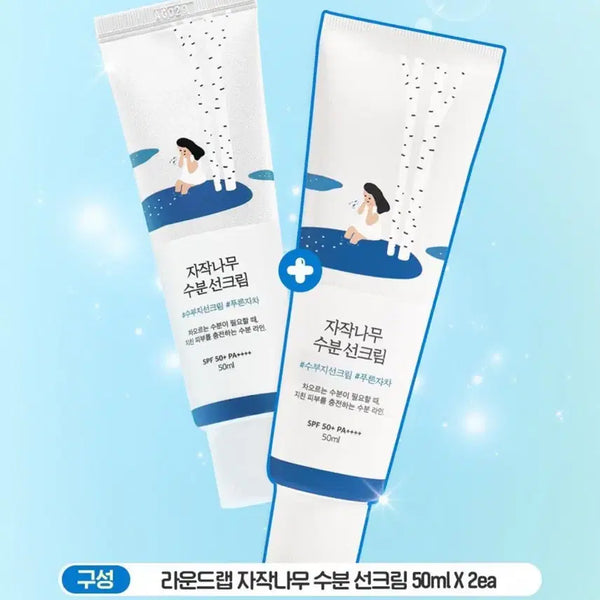 [BUNJANG] Roundlab Birch Juice Moisturizing Sun Cream SPF50+ PA++++ 50ml (2-Pack) / 새 상품) 라운드랩 자작나무 수분 선크림 50ml X2