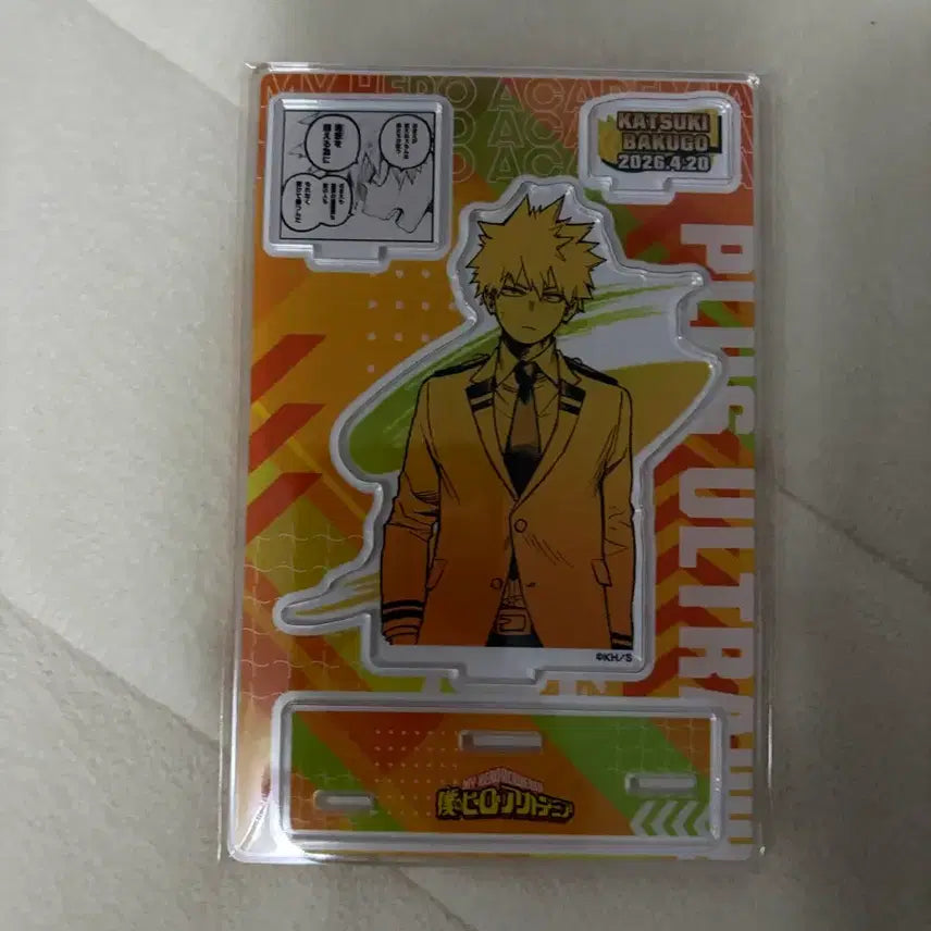 [BUNJANG] My Hero Academia Bakugo Birthday Diorama Acrylic Stand / 히로아카 바쿠고 생일 디오라마 아크릴 2026