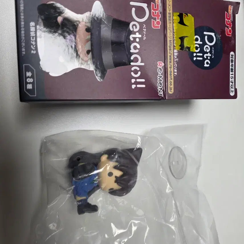 [BUNJANG] Detective Conan Ran Petal Doll (Sealed) / 명탐정 코난 페타돌 란(미개봉)