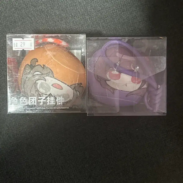 [BUNJANG] Girl's Frontline 2 Dango Plush Keychain Bundle Makiyato Yuhee / 소녀전선2 당고 인형 키링 일괄 마키야토 유희