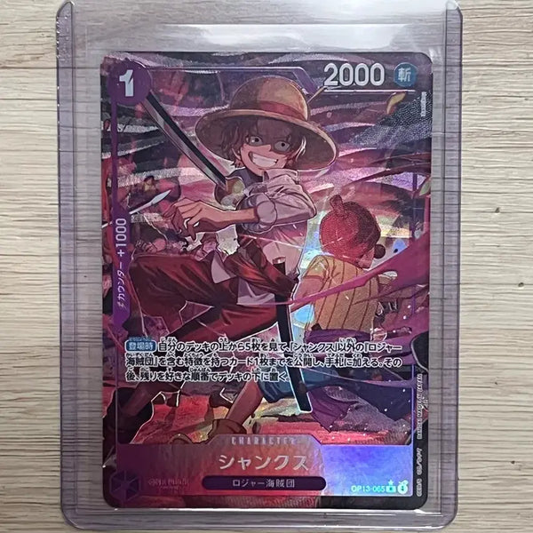[BUNJANG] One Piece TCG Shanks R-P OP13-065 / 원피스 TCG 샹크스 R-P OP13-065