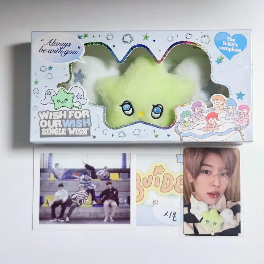 [BUNJANG] NCT WISH Wichu Album Sion Full Set / 엔시티위시 위츄 앨범 시온 풀셋 wichu