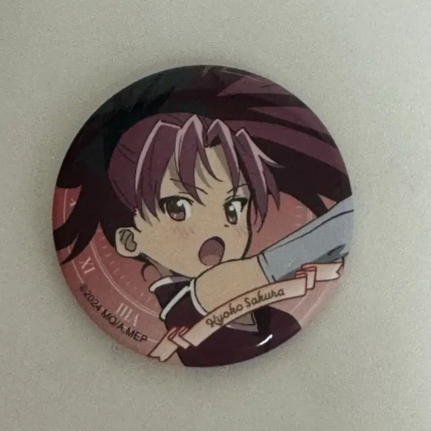 [BUNJANG] Kyoko Sakura Can Badge / 쿄코 사쿠라 캔뱃지 팔아요