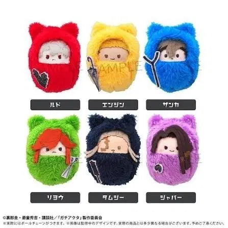 [BUNJANG] Vachikuta Tapinui Ludo & Riyo Plush Dolls / 가치아쿠타 타피누이 루도 리요우