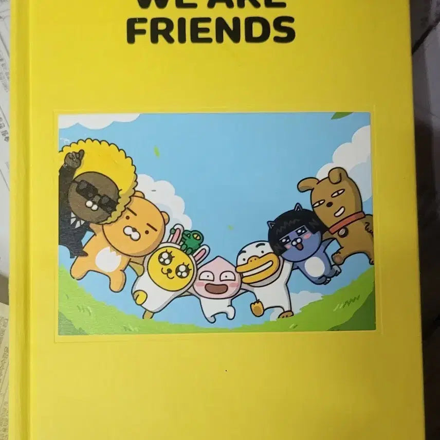 [BUNJANG] Kakao Friends Art Book We Are Friends / 카카오프렌즈 아트북  we are friends