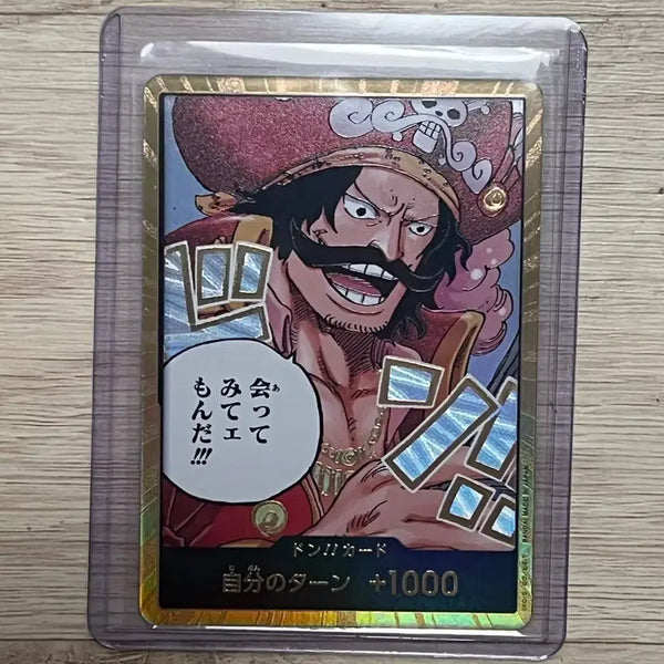 [BUNJANG] One Piece Card Gol D. Roger Gold / (일판) 원피스 카드 로저 금둥