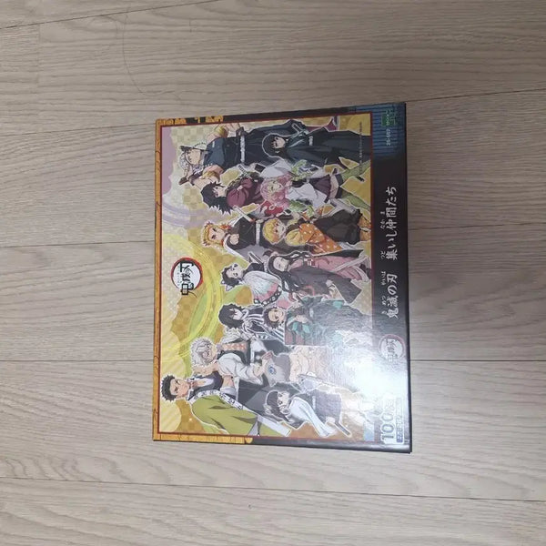 [BUNJANG] Demon Slayer: Kimetsu no Yaiba Puzzle / 귀칼 귀멸의 칼날 퍼즐 굿즈