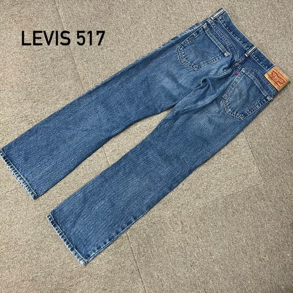[BUNJANG] Levi's 517 Bootcut Denim Pants Size 29x30 / [29x30] 리바이스 517 부츠컷 데님팬츠