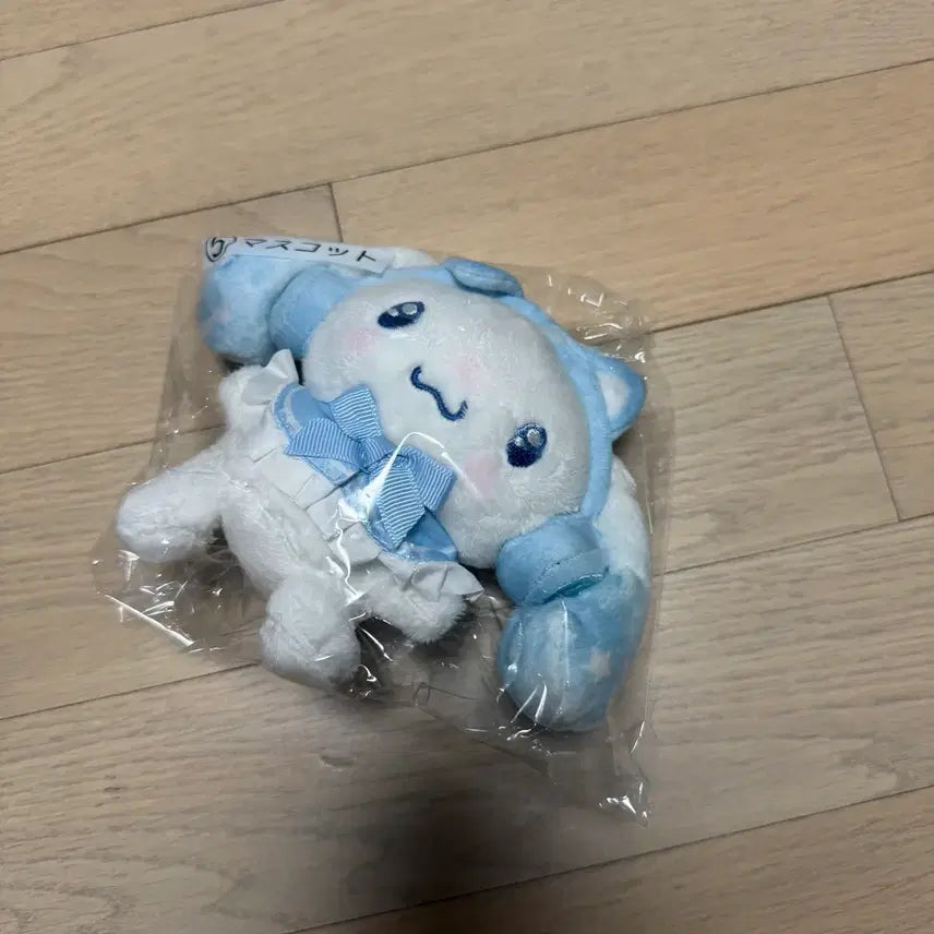 [BUNJANG] Sanrio Cinnamoroll Kuji Plush Keychain / 시나모롤 쿠지 인형키링