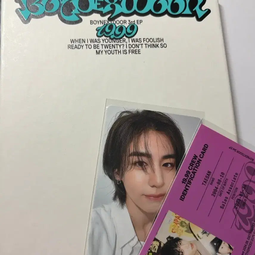 [BUNJANG] BOYNEXTDOOR Album / 보넥도 19.99 앨범