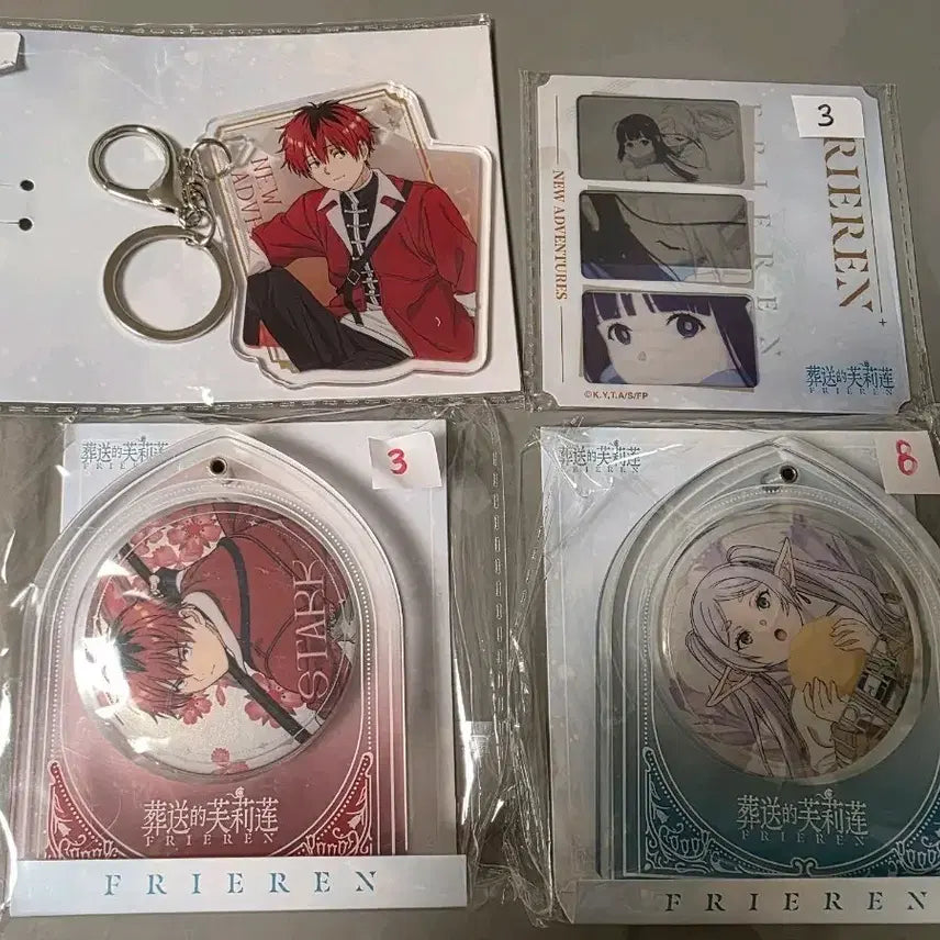 [BUNJANG] Frieren: Beyond Journey's End Chinese Ku-ji Acrylic Keychain + Can Badge Set / 장송의 프리렌 중국쿠지 아크릴 키링 + 캔뱃지 세트