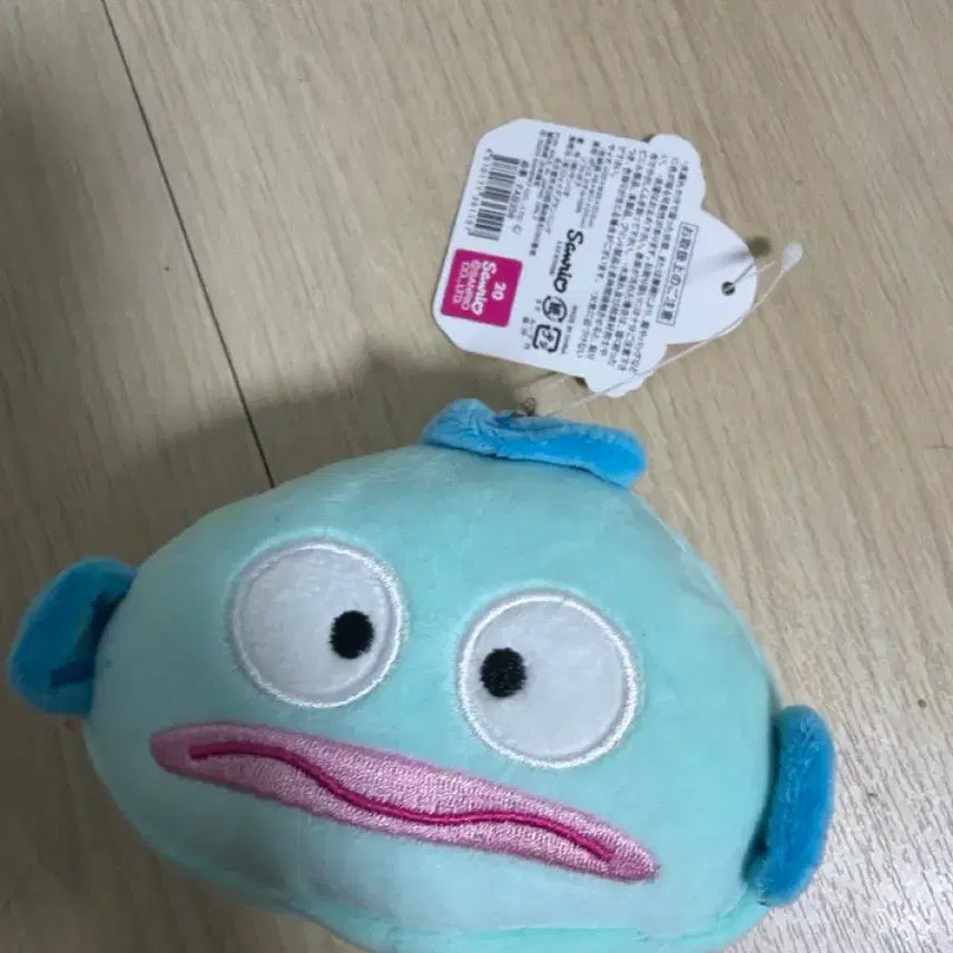 [BUNJANG] Hangyodon Basket Plush Keychain / 한교동 장바구니 인형 키링