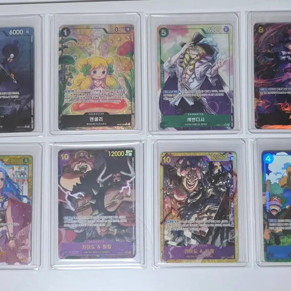 [BUNJANG] One Piece Card Broggy, Mansherry, Cavendish, Sabo, Vivi, Kaido, Linlin, Usopp / 원피스 카드 브룩, 맨셀리, 캐번디시, 사보, 비비, 카이도,링링, 우솝