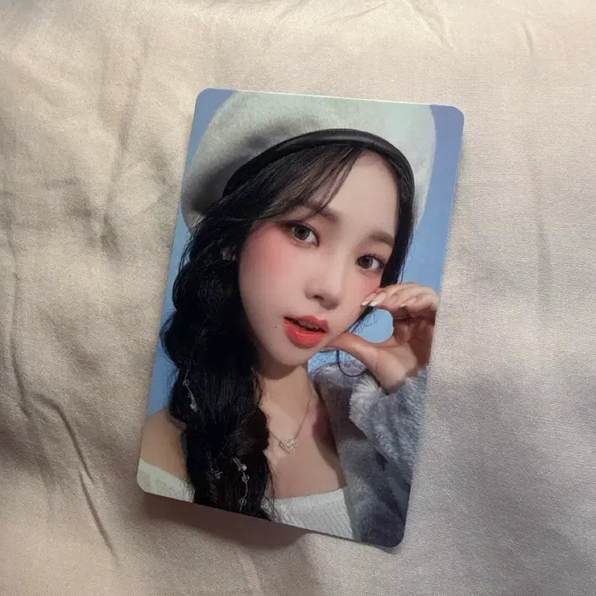 [BUNJANG] Karina Season's Greetings Photocard / 카리나 시즌그리팅 포카