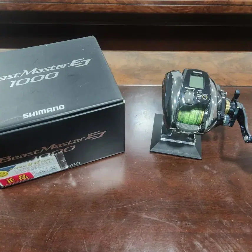 [BUNJANG] Shimano Beastmaster 1000EJ Electric Reel / 시마노 비스트마스터 1000EJ, 전동릴