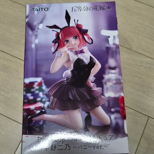 [BUNJANG] Taito The Quintessential Quintuplets Nino Bunny Ver. Figure / 타이토 오등분의 신부 피규어 나카노니노 바니 ver.
