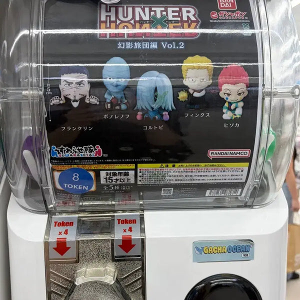 [BUNJANG] Hunter x Hunter Phantom Troupe Chrollo Lucilfer Figure (Pinky) / 헌터헌터 환영여단 피규어 (핑크스)