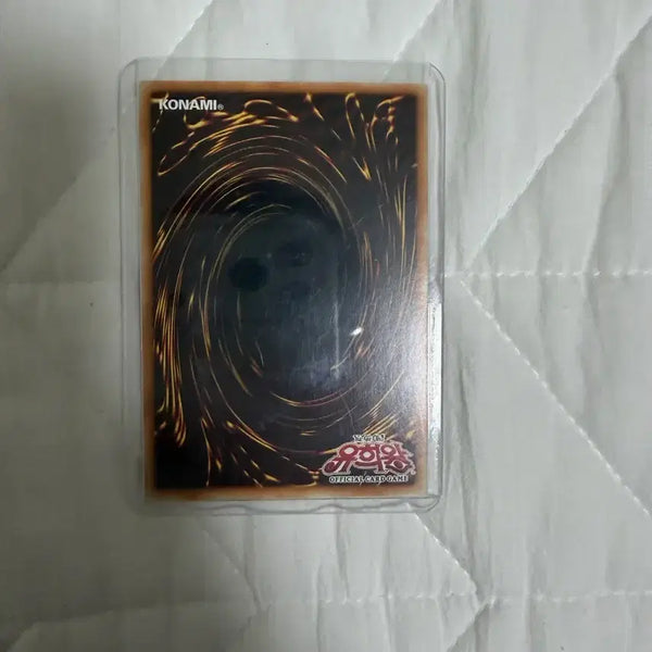 [BUNJANG] Yu-Gi-Oh! Official Trading Cards / 유희왕카드 급처 정품