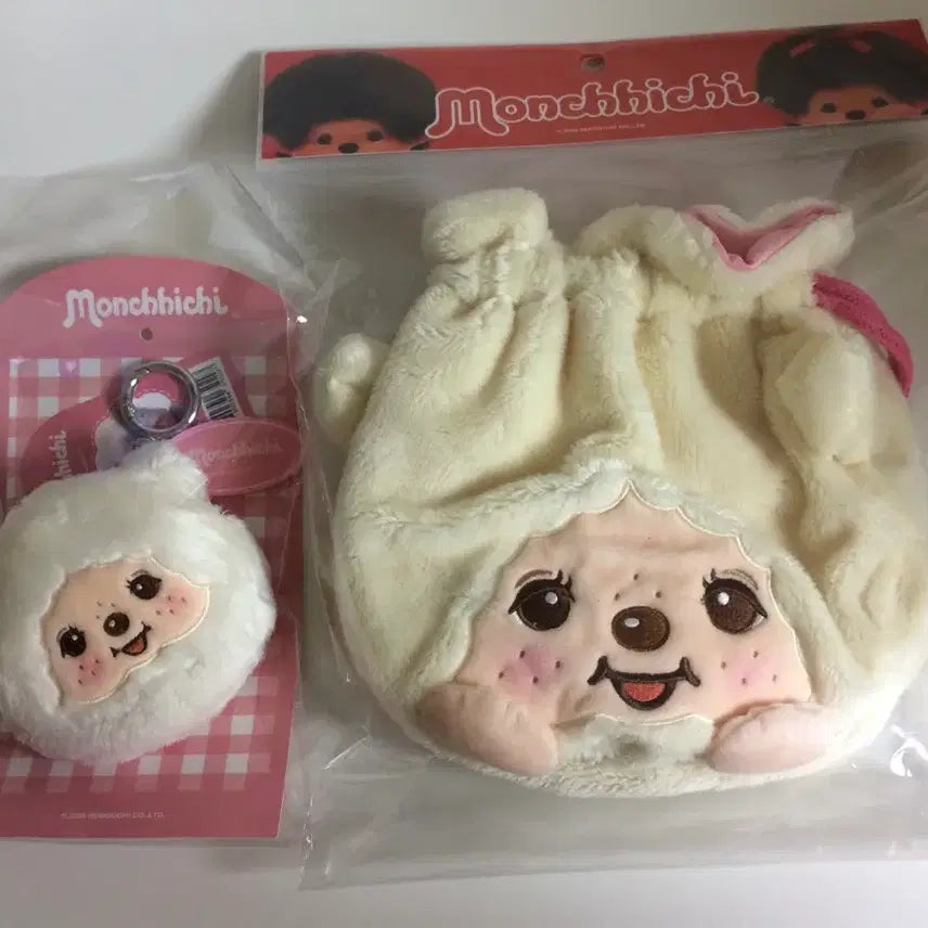 [BUNJANG] Monchhichi Chamu Pouch Keychain Set / 몬치치 챠무 파우치 키링 세트