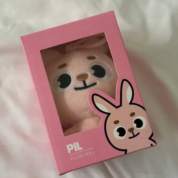 [BUNJANG] Day6 Denny-Mals 2020 'Pill-kki' Reissue Version / [새상품 원가이하] 데이식스 데니멀즈 20필끼