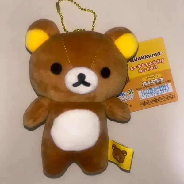 [BUNJANG] San-X Rilakkuma Mochi Mochi Mascot Doll Keychain / 산엑스 리락쿠마 모찌모찌 부라사게 마스코트 인형 키링