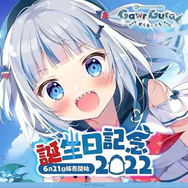 [BUNJANG] Hololive Gawr Gura 2022 Birthday Full Set / 홀로라이브 가우르 구라 생일 기념 2022 굿즈 풀세트
