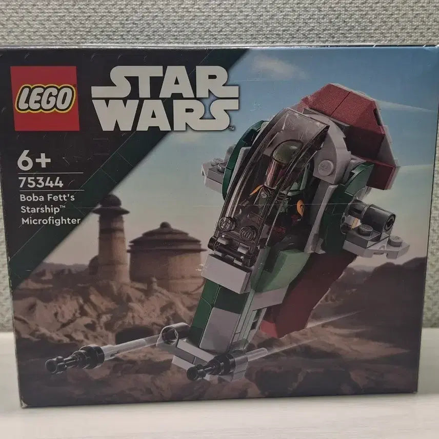 [BUNJANG] LEGO Star Wars 75344 Boba Fett's Starship Microfighter / 레고 스타워즈 75344 보바펫 스타쉽 마이크로파이터 팝니다