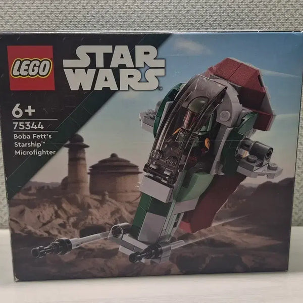 [BUNJANG] LEGO Star Wars 75344 Boba Fett's Starship Microfighter / 레고 스타워즈 75344 보바펫 스타쉽 마이크로파이터 팝니다