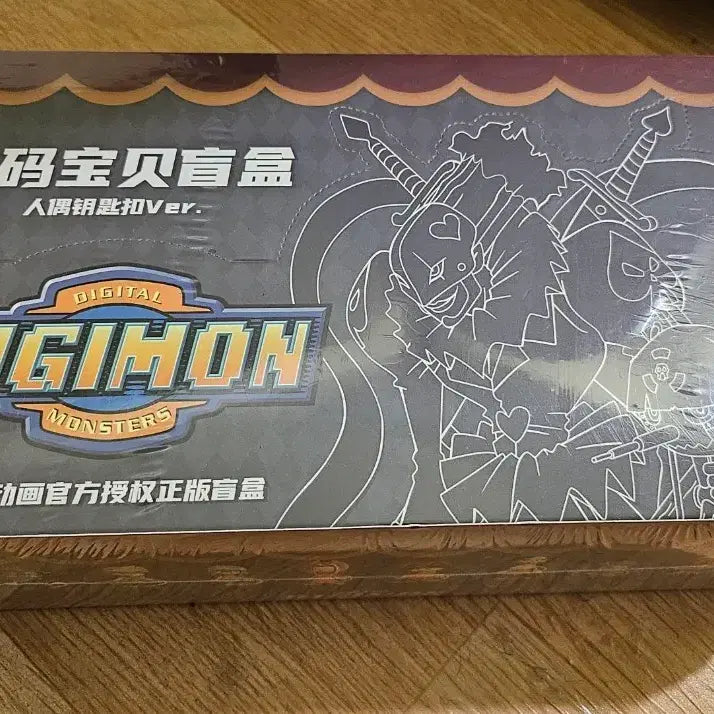 [BUNJANG] Digimon Wooden Figurine Keychain (Sealed) / 디지몬 목각인형