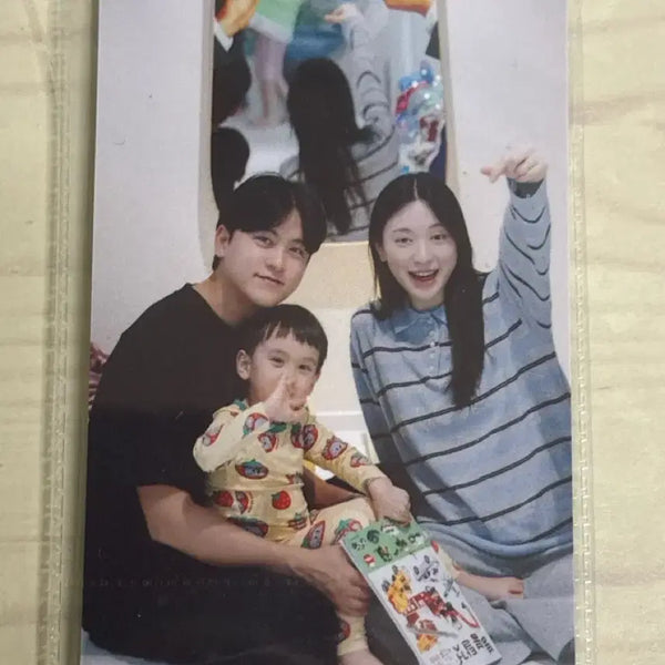 [BUNJANG] RE:LITE Photocard / 리쥬라이크 포토카드