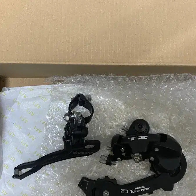 [BUNJANG] Shimano Tourney 7-Speed Derailleur Set / 시마노 변속기 드레일러 세트