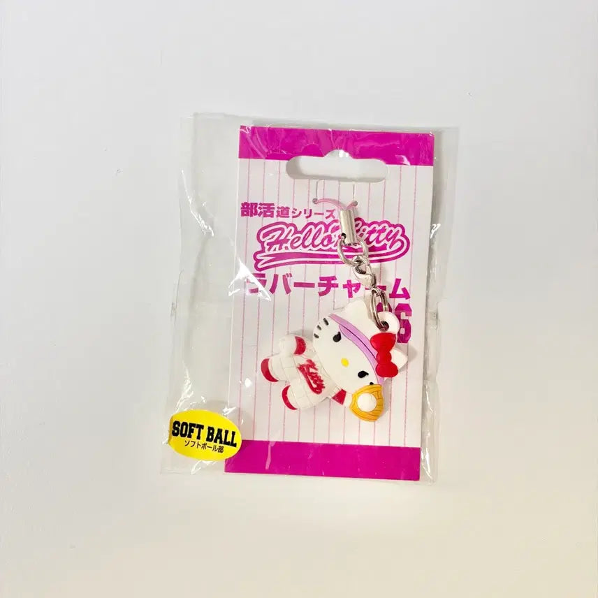 [BUNJANG] Vintage Hello Kitty Baseball Club Strap Keychain / 고전 키티 스트랩 키링 부활동시리즈 야구