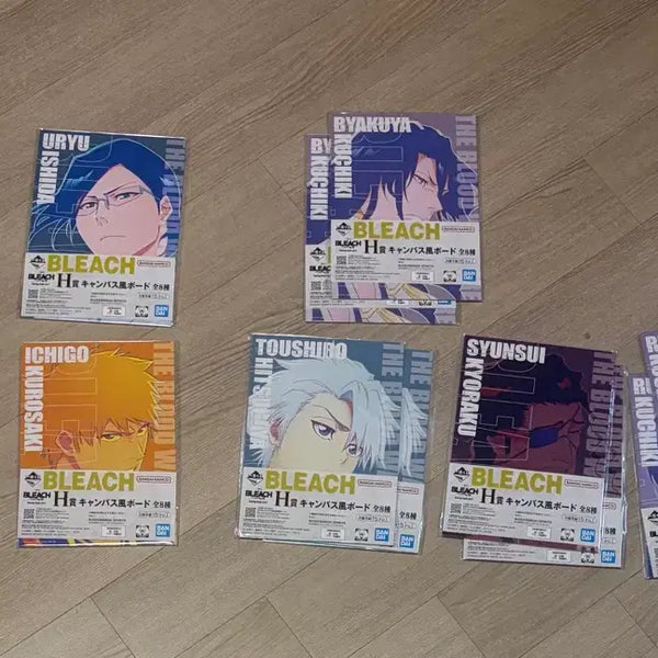 [BUNJANG] Bleach H-Prize Campus Board Set (All 8 Types) / 블리치 H상 전8종