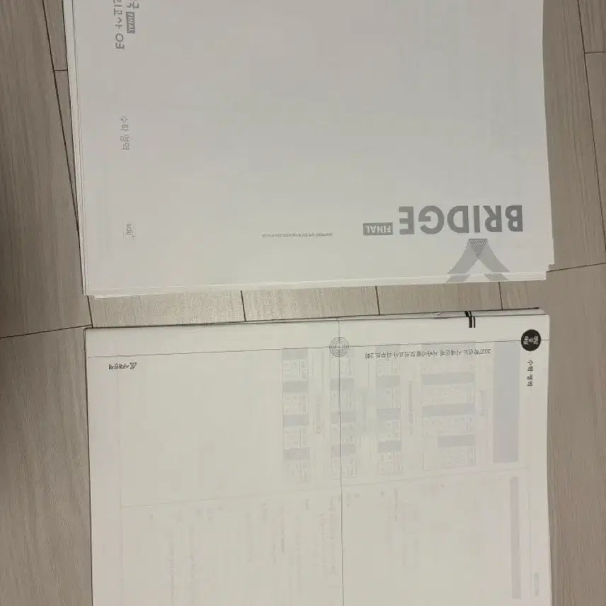 [BUNJANG] 2027 Sidah_injae Re:boot Mock Exam Series / 2027 시대인재 리부트 모의고사