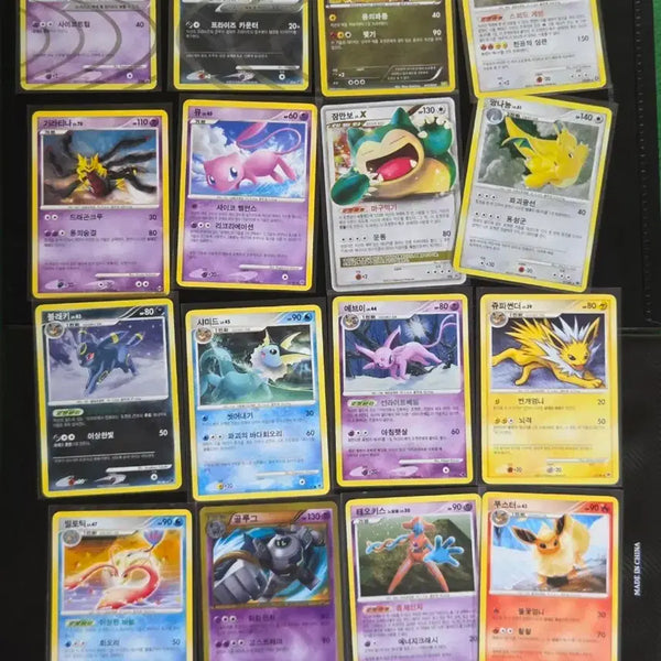 [BUNJANG] 2010 Ancient Pokémon Card Bundle Set / 2010 고대 포켓몬카드 일괄