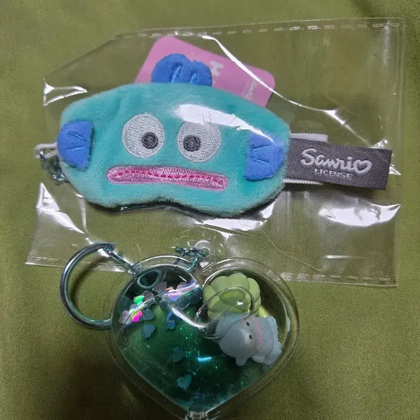 [BUNJANG] Han Q Dong Bundle Set Keyring / 한교동 키링 일괄