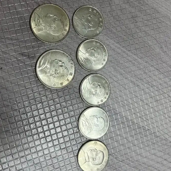 [BUNJANG] Silver Coin / 은화
