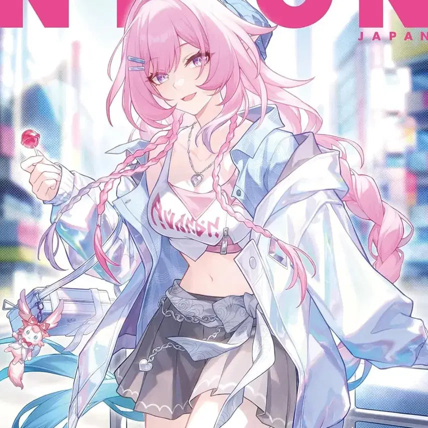 [BUNJANG] Honkai Star Rail Kireine Nylon Magazine / 붕스 붕괴스타레일 키레네 나일론 잡지