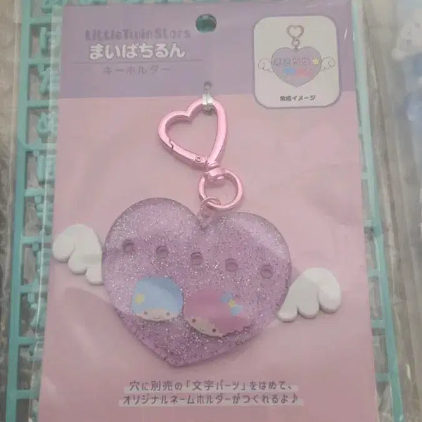 [BUNJANG] Kiki & Lala Name Tag Keyring / 키키라라 이름표 키링