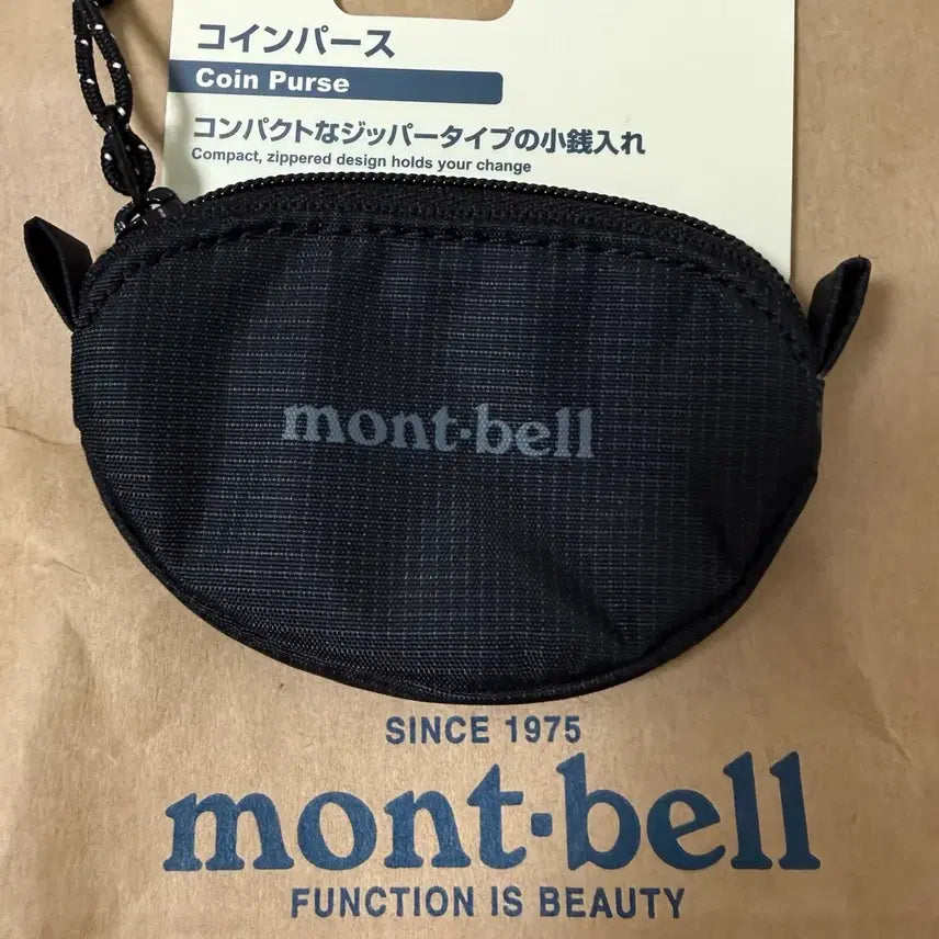 [BUNJANG] Montbell Coin Pouch Black / 일본 몽벨 동전 지갑 블랙 새 상품