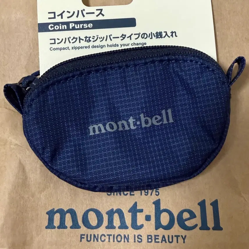 [BUNJANG] Montbell Navy Coin Purse / 일본 몽벨 동전 지갑 네이비 새 상품