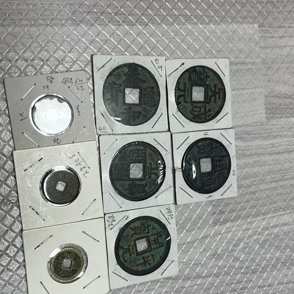 [BUNJANG] Yeon (Korean Old Coin) / 엽전