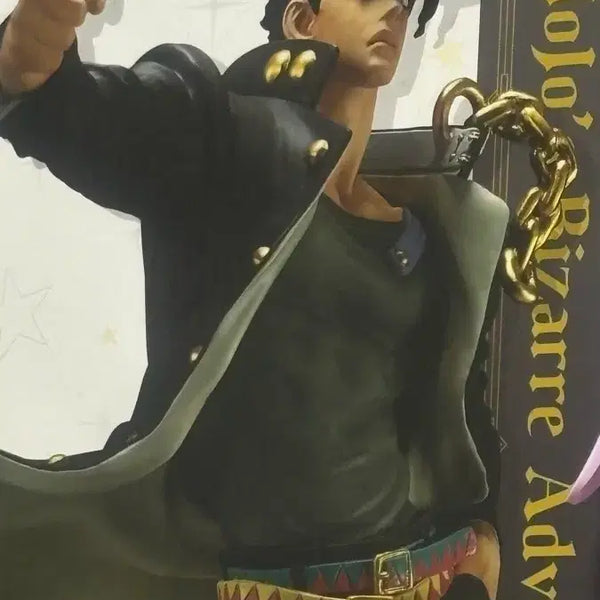 [BUNJANG] JoJo's Bizarre Adventure Kuji Prize C Jotaro Kujo Figure (Sealed) / 죠죠의 기묘한 모험 쿠지 C상 쿠죠 죠타로 미개봉
