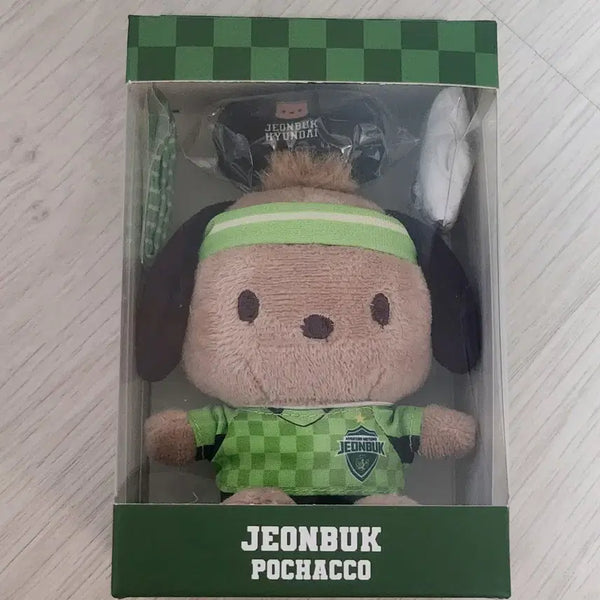 [BUNJANG] K League Sanrio Pochacco Keyring Jeonbuk Hyundai Motors / k리그 산리오 키링 전북현대 포차코 키링