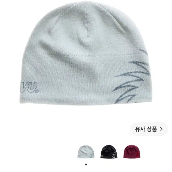 [BUNJANG] UVU Merino Beanie White / UVU 메리노 비니 화이트