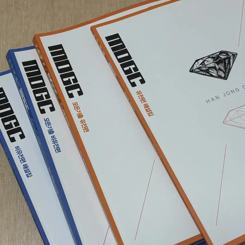 [BUNJANG] 2026 Han Jong-cheol Life Science 1 All Past Papers / 2026 한종철 생명과학1 모든기출