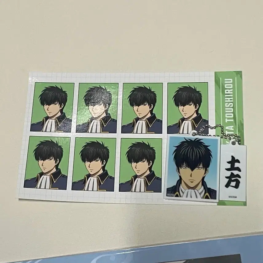 [BUNJANG] Gintama Yoshirara Pop-up Print Keychain, Hijikata Bundle Set / 은혼 요시와라 팝업 증사 키링, 특전 히지카타 일괄