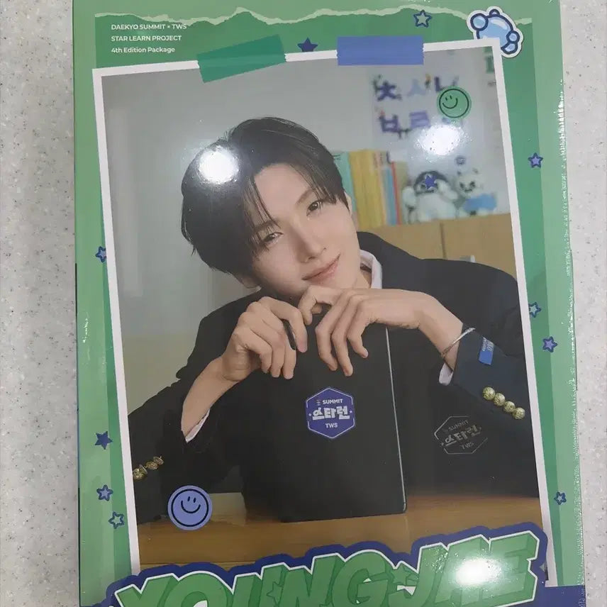 [BUNJANG] GOT7 Youngjae Starry Night Tour Package Photocard / 미개봉) 스타런 투어스 패키지 영재